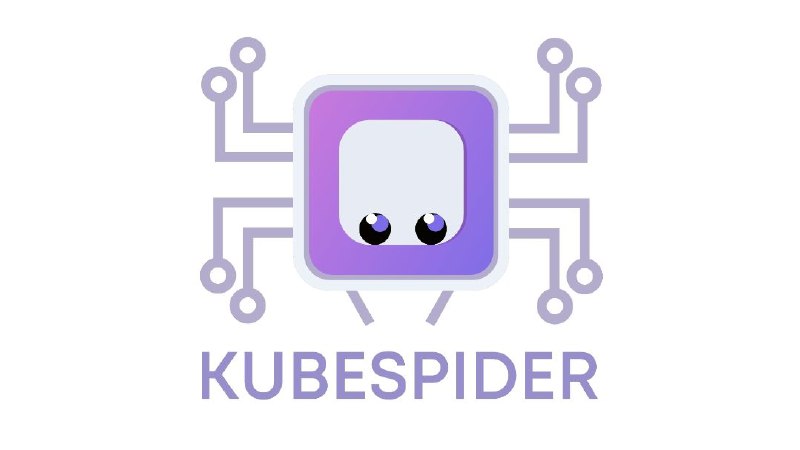 📂 #开源 #工具🕷️ Kubespider▎程序功能