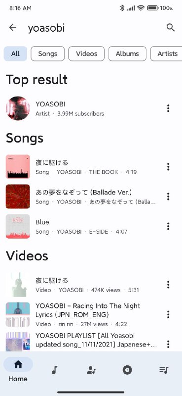 「InnerTune」一个代替YouTube音乐的轻量级客户端软件特点