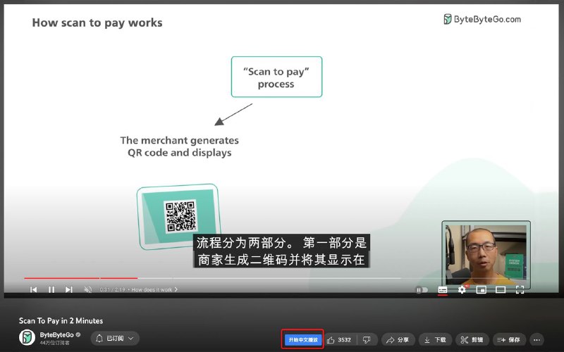 📂 #工具 #翻译 #插件📌 Youtube Dubbing▎插件功能