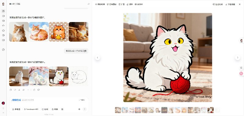 ⭐️ #插件 #脚本 #开源🤖 doubao-downloader - 豆包 AI 无水印资源批量下载浏览器扩展/油猴脚本▎插件平台