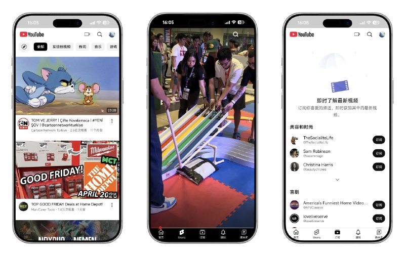 ⭐️ #软件 #第三方📺 YouTube Morphe - 无广告第三方 YouTube/YouTube Music/Reddit 客户端▎软件平台