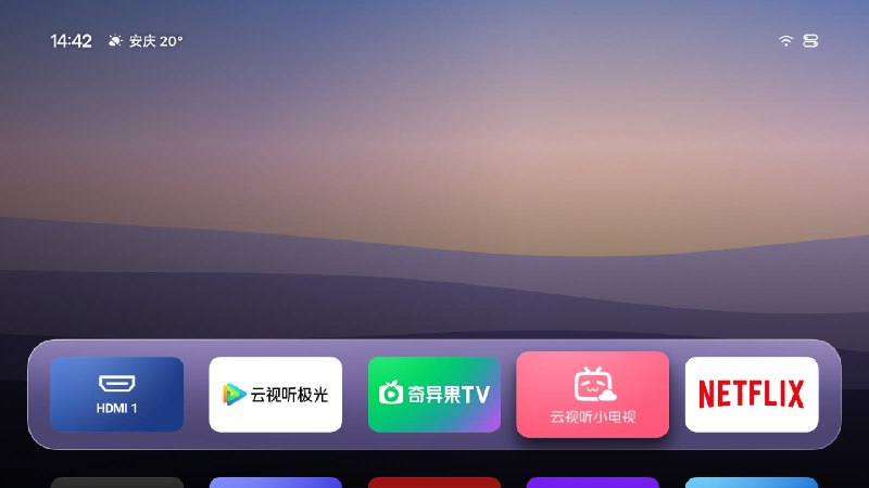 ⭐️ #软件 #工具📺 Aerial - 参照 Apple TV 设计的干净、无广且开源的 Android TV 桌面启动器🗂 软件平台