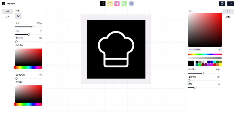 #网站 #设计 #工具🖌 LogoCook - 在线免费 Logo 生成工具▎网站功能