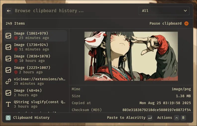 ⭐️ #软件 #工具 #开源🗃️ Vicinae - 高性能原生桌面启动器▎软件平台