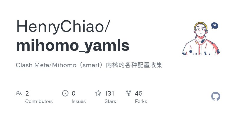 ⭐️ #GITHUB #配置🌐 mihomo_yamls - Mihomo / Clash Meta 核心专用配置精选合集▎项目介绍