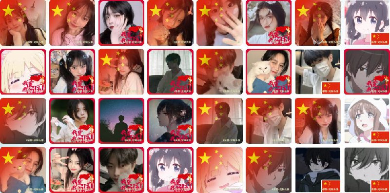 #GitHub #图像 #开源🎁 Custom Avatar - 快速定制中国传统节日头像▎项目功能