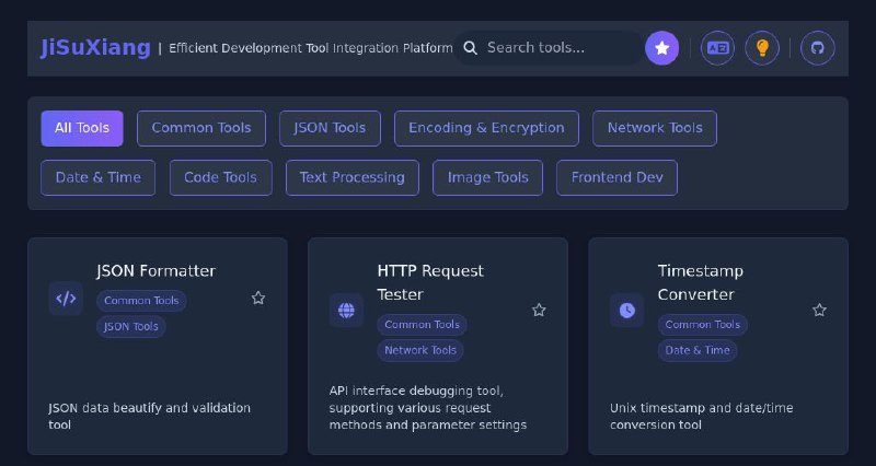 #网站 #工具 #开源🛠 极速箱 - 精美高质量在线开发者工具箱▎网站介绍