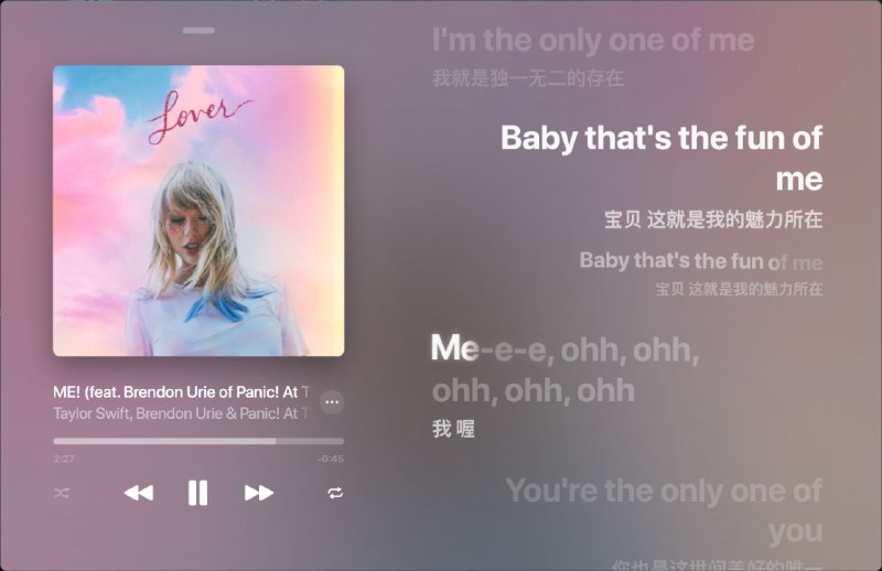 #开源 #软件 #音乐🎵 Lyricify🧩 项目地址       |       📥 软件下载▎软件功能