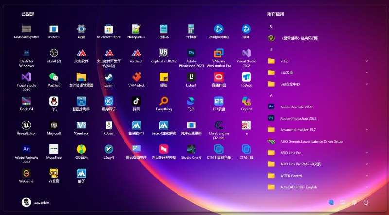 #软件 #工具🪟 CTM工具 - Windows 系统优化和个性化工具▎软件功能