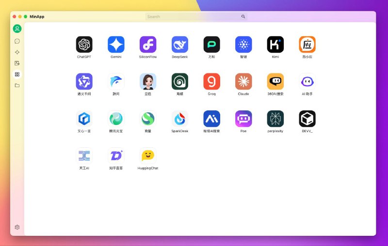 #软件 #工具 #开源 #AI🍒 Cherry Studio - 支持多个大语言模型的桌面客户端▎软件功能