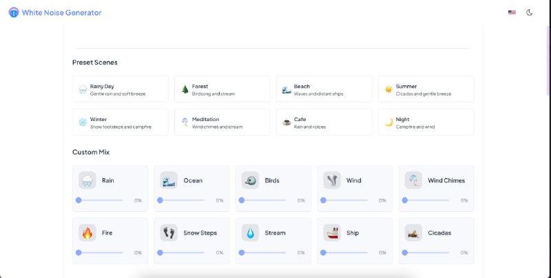 #网站 #白噪音🌦 White Noise Generator - 在线白噪音播放器▎网站功能