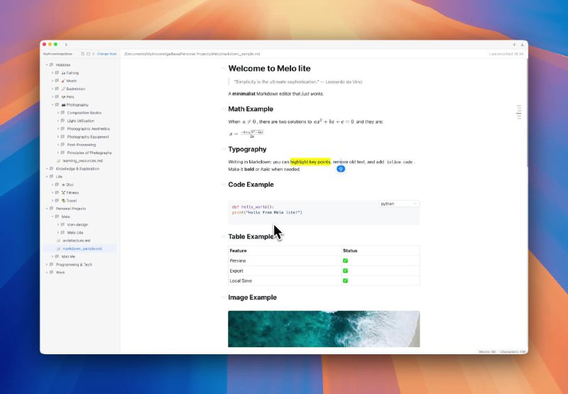 #软件 #笔记 #工具💳 Melo Lite - 本地 Markdown 笔记软件▎软件平台