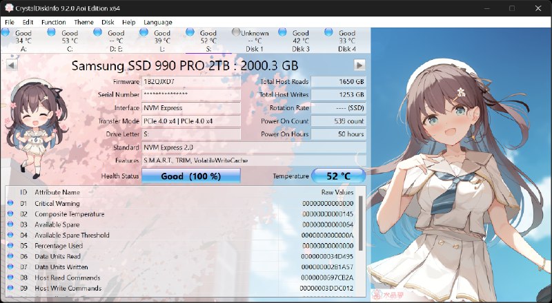 ⭐️ #软件 #工具 #开源👁 CrystalDiskInfo - 硬盘信息状况查看工具▎软件平台