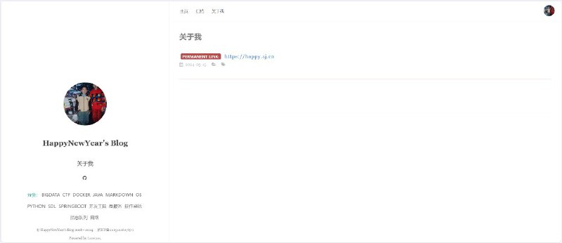 #GitHub #博客 #工具✍️ Lacerate - 简单的静态博客生成器▎项目功能