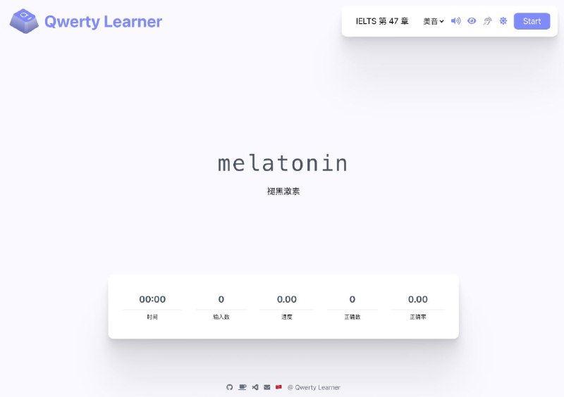 📂 #开源 #网站 #工具⌨ Qwerty Learner▎网站功能