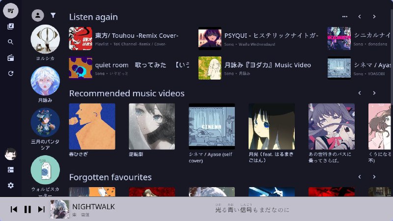 #软件 #音乐 #开源 #第三方⭐️ SpMp - 开源第三方 YouTube Music 客户端▎软件功能