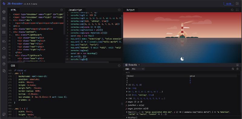 #GitHub #工具 #编程⌨️ JS-Encoder - 开源快速的前端在线编辑器▎项目功能