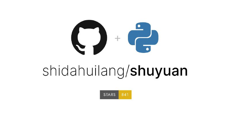 #GitHub #书源📚 Shuyuan - 多平台源收集▎项目功能