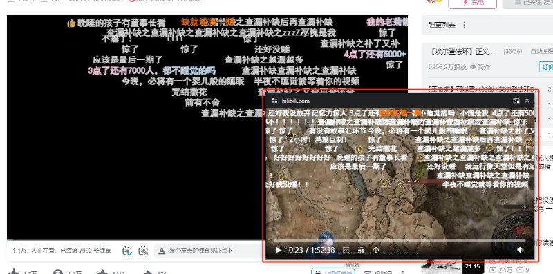 #插件 #工具 #开源🎞 dmMiniPlayer - 增强版弹幕画中画播放器▎插件功能