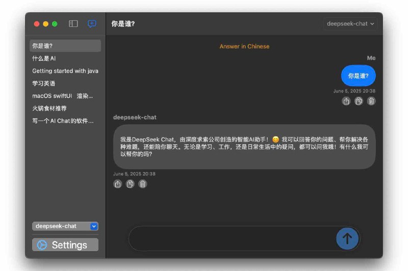 #软件 #工具 #开源 #AI🤖 AI Chat - 原生 macOS AI 客户端▎软件平台