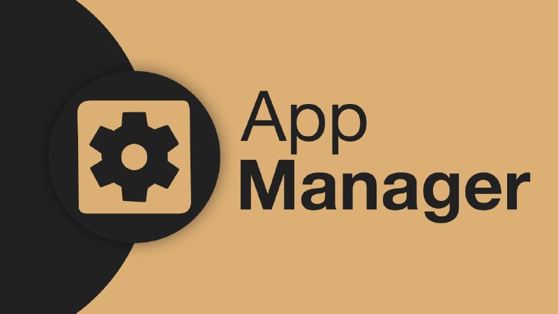 【App Manager】适用于Android的全功能包管理器和查看器一般功能介绍