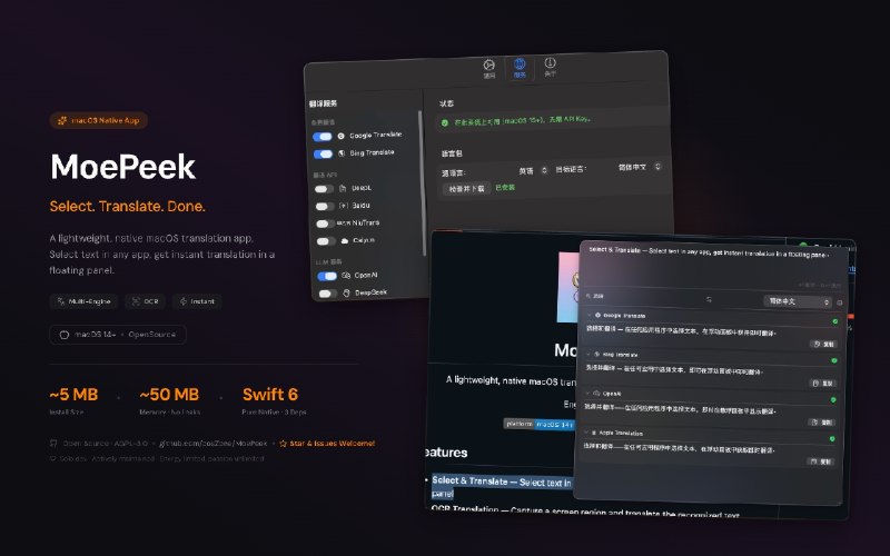 ⭐️ #软件 #翻译🅰 MoePeek - 轻量级 macOS 划词翻译工具▎软件平台