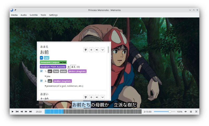 #软件 #开源 #播放器🎞 Memento - 基于 MPV 日语学习播放器▎软件平台